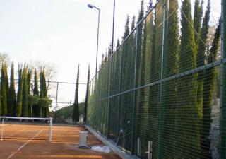 Теннисный корт на горе